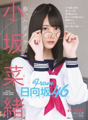教师三级片_国产剧高清完整版